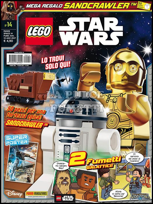 PANINI SPACE #    14 - LEGO STAR WARS 14